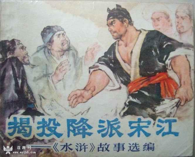 按此在新窗口浏览图片