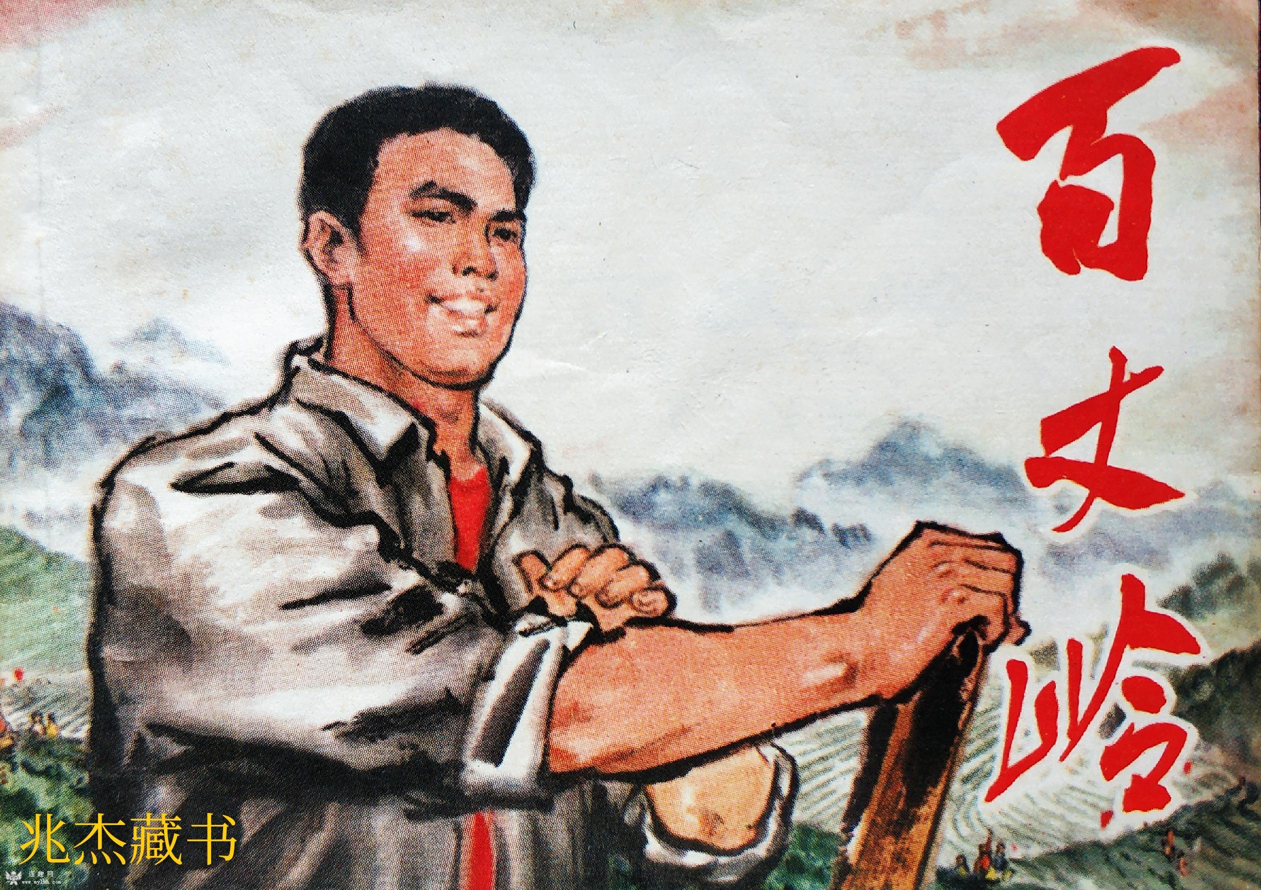 루ϲᣩ
