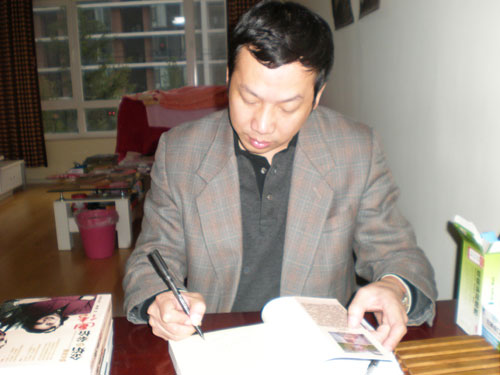 刘澍